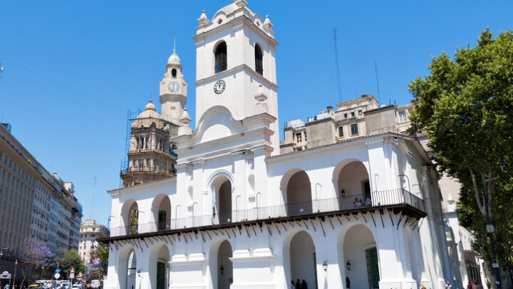 Complejo Museológico Pino de San Lorenzo