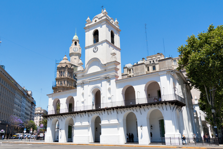 Complejo Museológico Pino de San Lorenzo